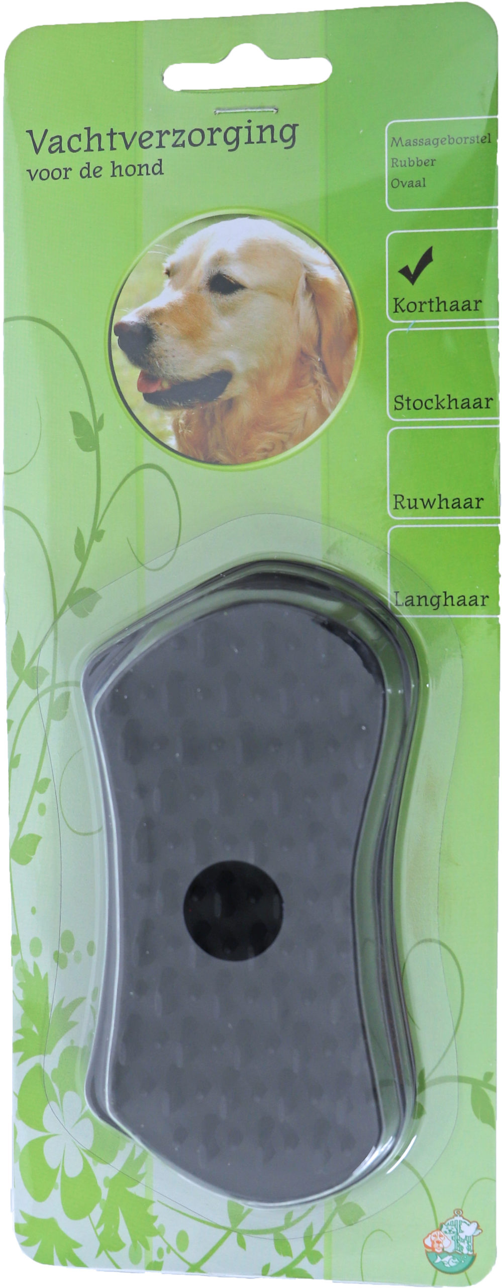 Hondenborstel Massage Rubber Ovaal Zwart