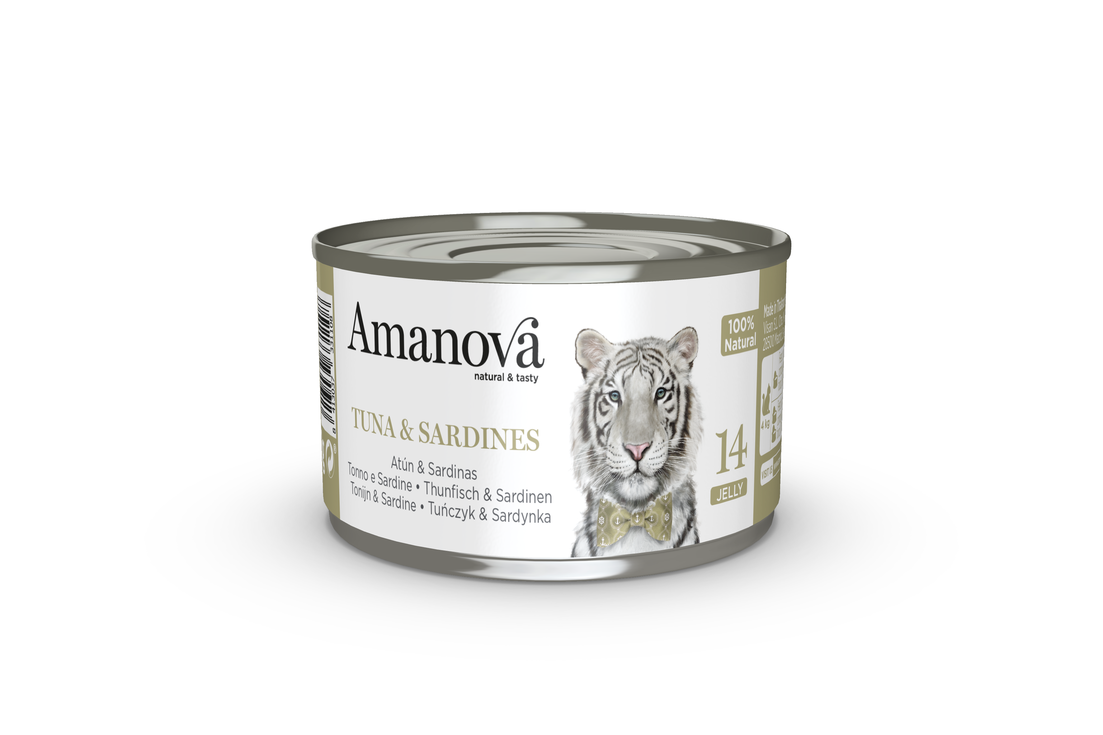 Amanova Cat Tuna & Sardines 70 Gram